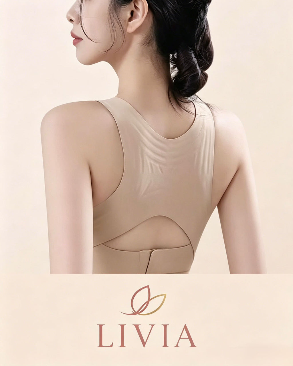 Elegance Lift 雅挺儀態塑形內衣